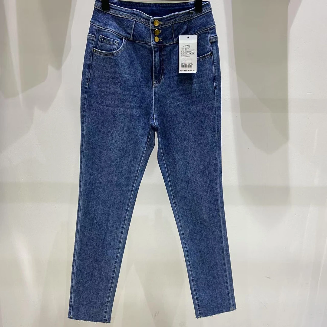1000女士春季新款小脚裤新款弹力牛仔裤女显瘦显高高腰裤百搭蓝色