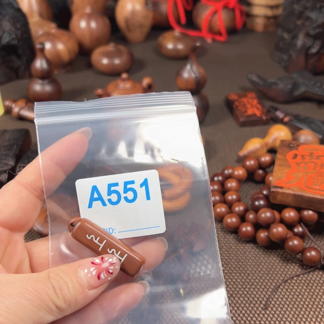 枣木S***s雷击枣木手把