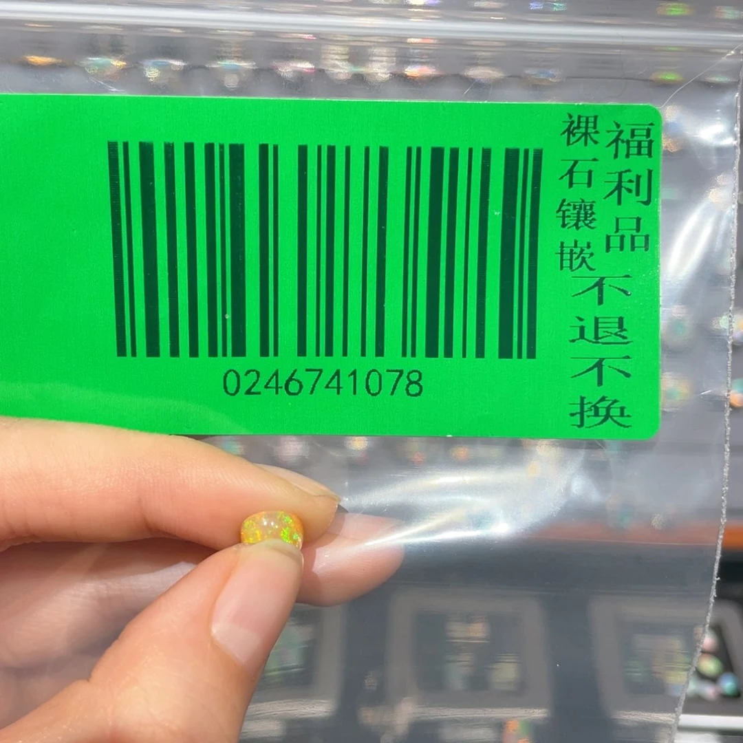 欧泊欧泊戒指银S925镶嵌兜*L