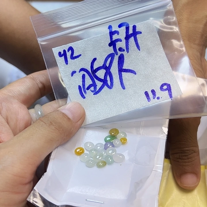 未镶嵌定制翡翠不