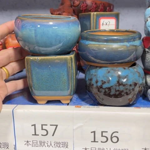 4［所有订单凑满15包邮］