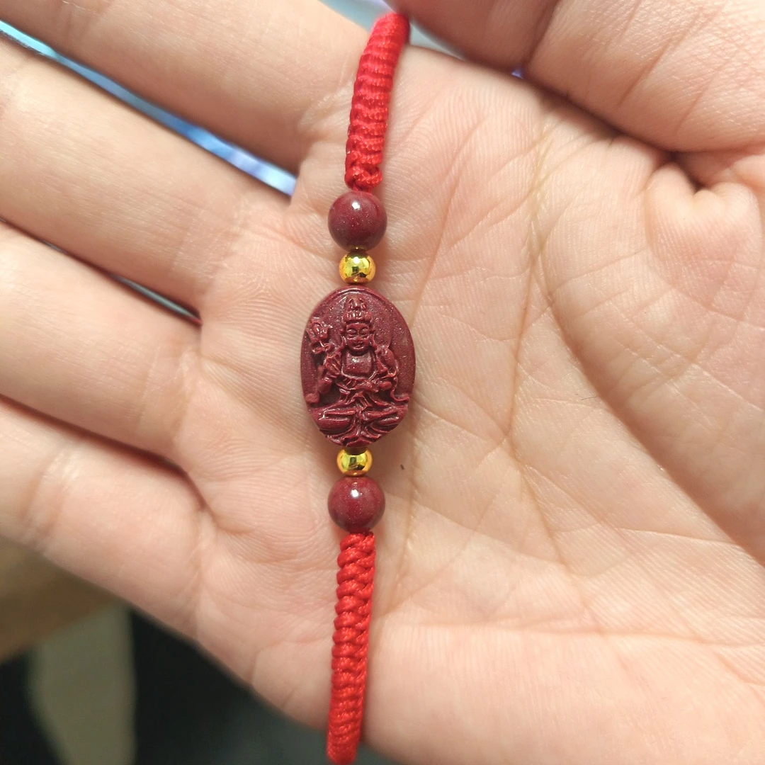 含辰砂工艺品含辰砂工艺品还原紫金砂本命佛手链千手虚空文殊普贤