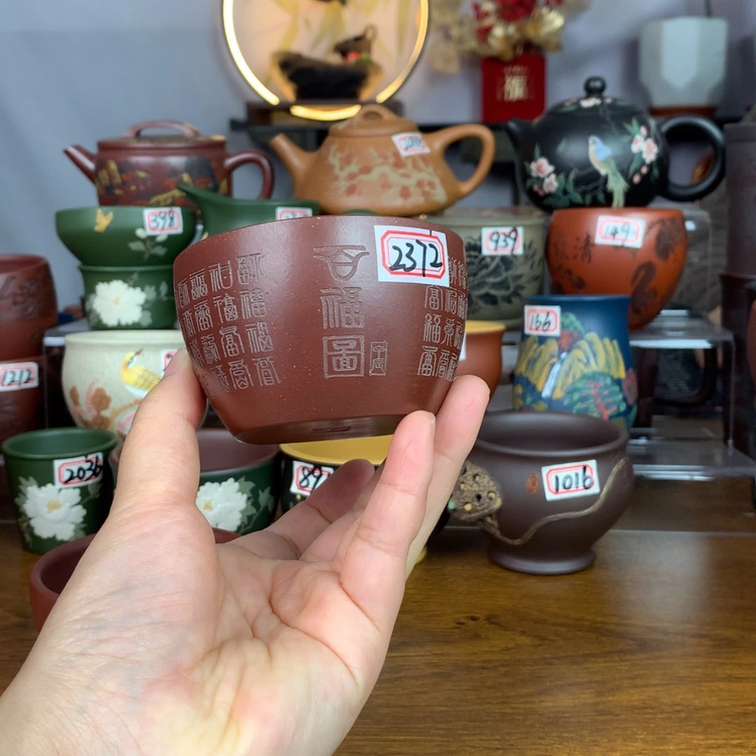 紫砂茶杯宜兴紫砂茶具