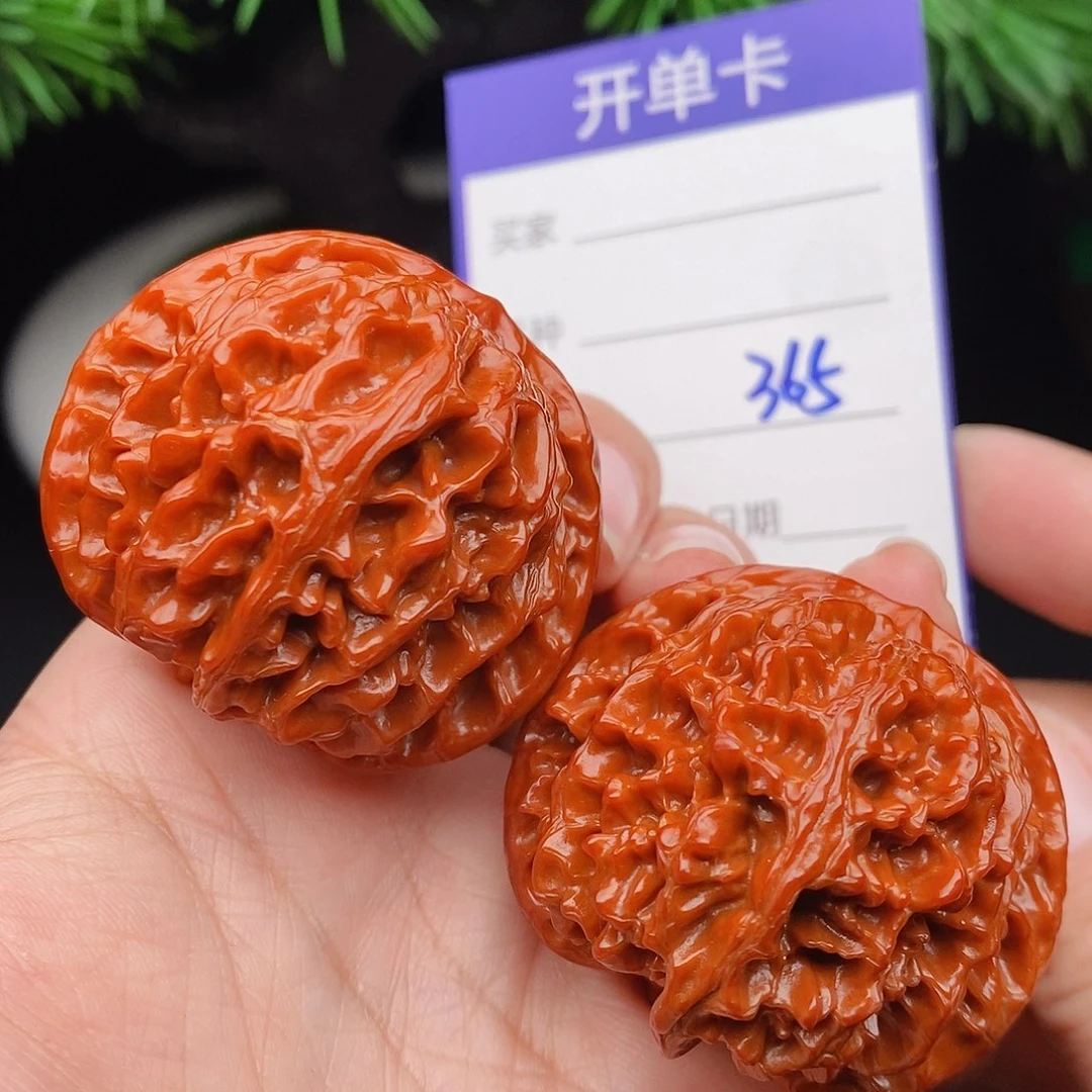 把件文玩核桃43苹果365