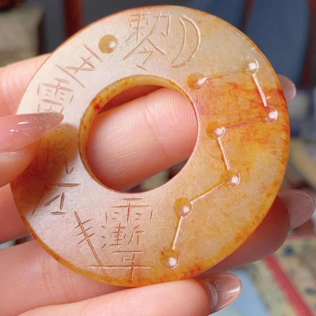 和田玉颈饰未镶嵌好**荐