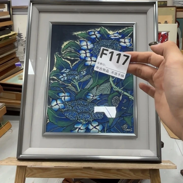 杨***东版画117框画手绘不退换