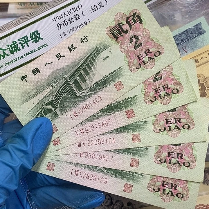 退市三版大桥5张，