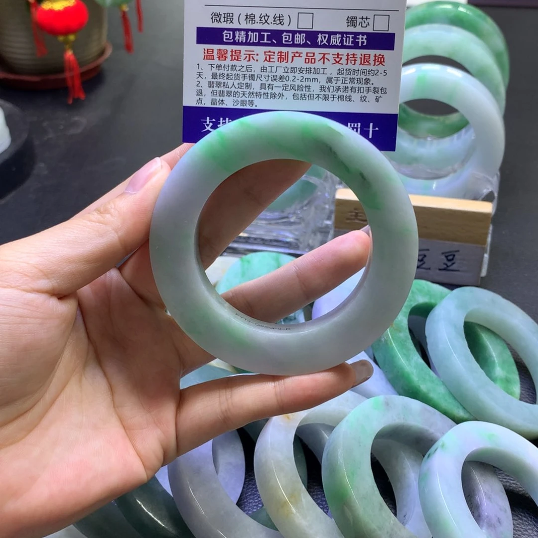 未镶嵌翡翠定制翡翠