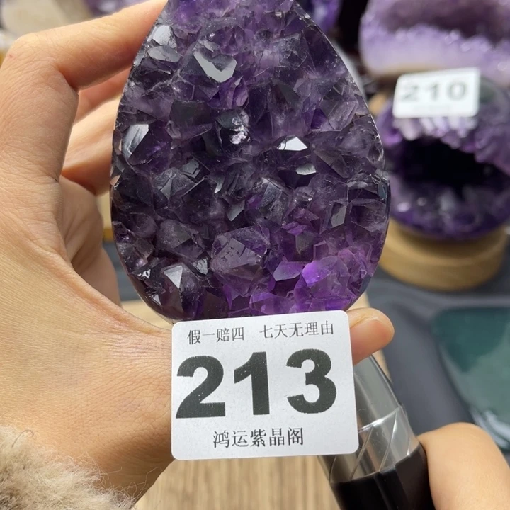 紫晶大型摆件（非配饰）未镶嵌