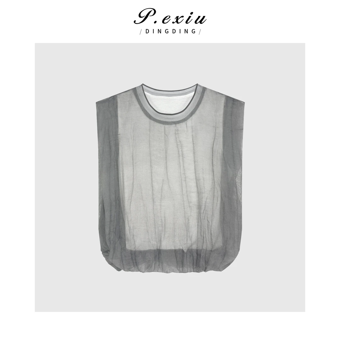 PanYiXiu/潘依绣法式拼接网纱朦胧感无袖圆领上衣 W-63302