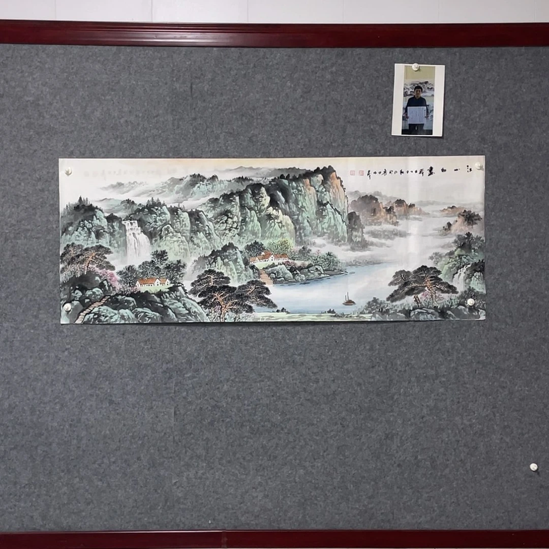 国画小六尺178.69画芯 捡漏