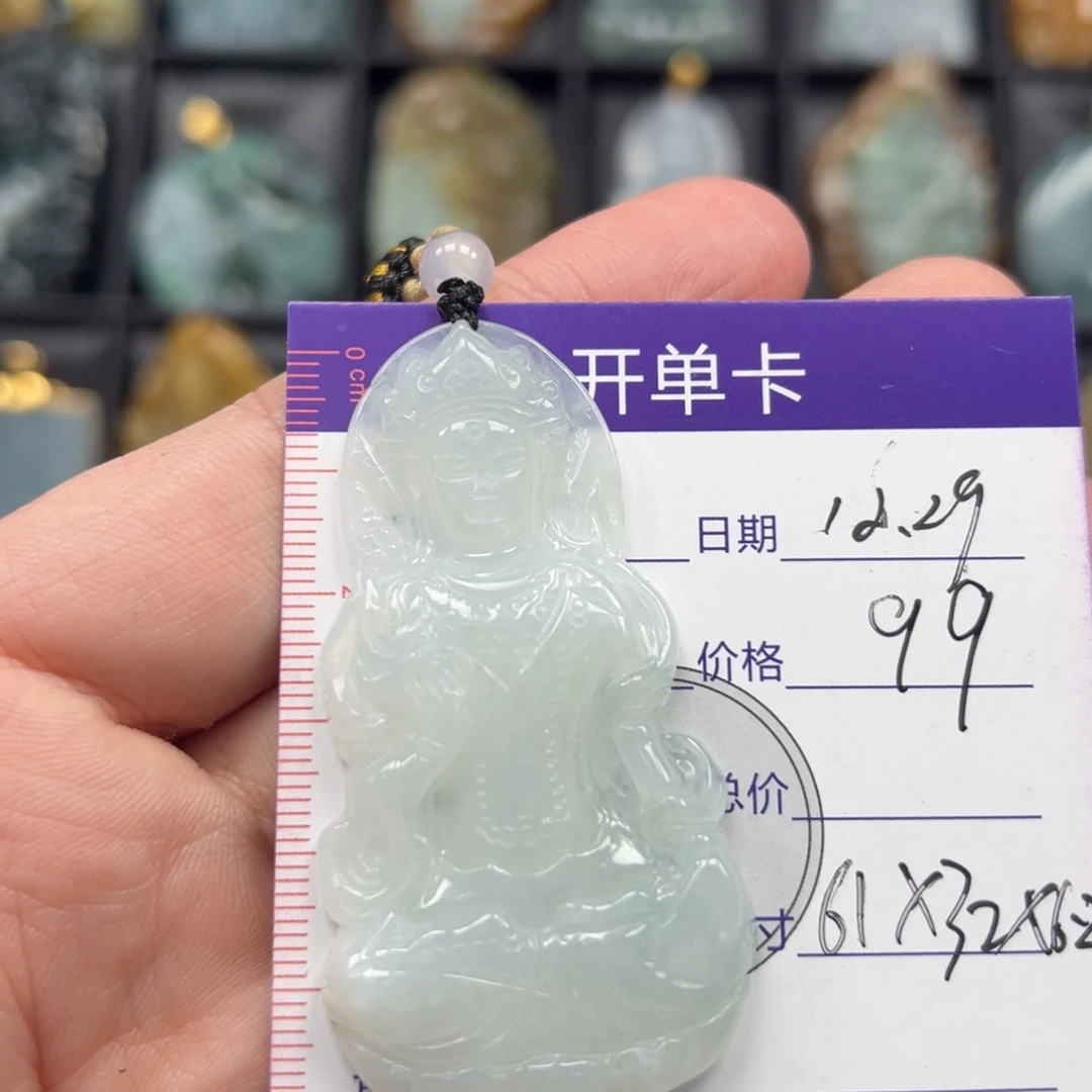 定制翡翠未镶嵌天然缅甸a货翡翠度母