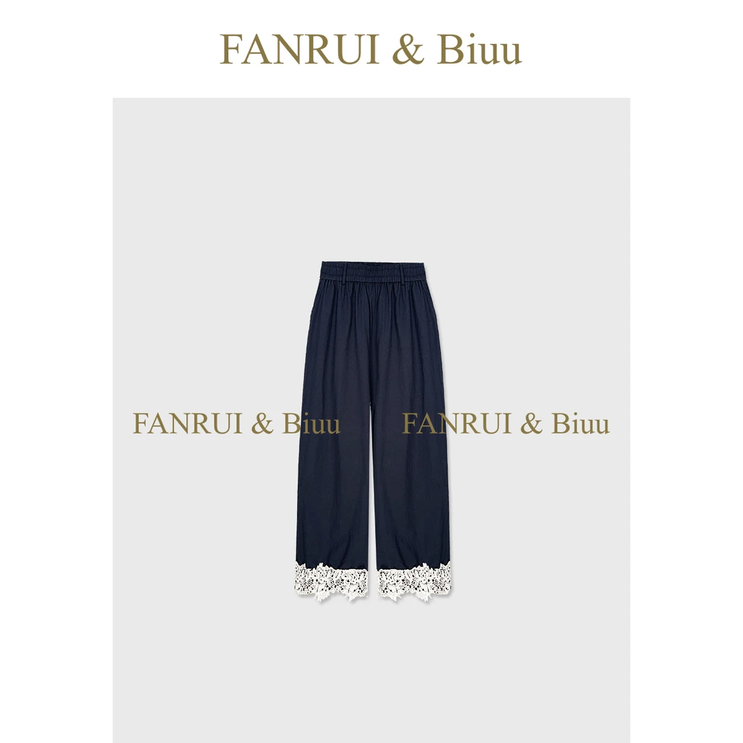 FANRUI/泛芮「极昼鸢尾」新款棉麻蕾丝设计感宽松休闲直筒裤B16307