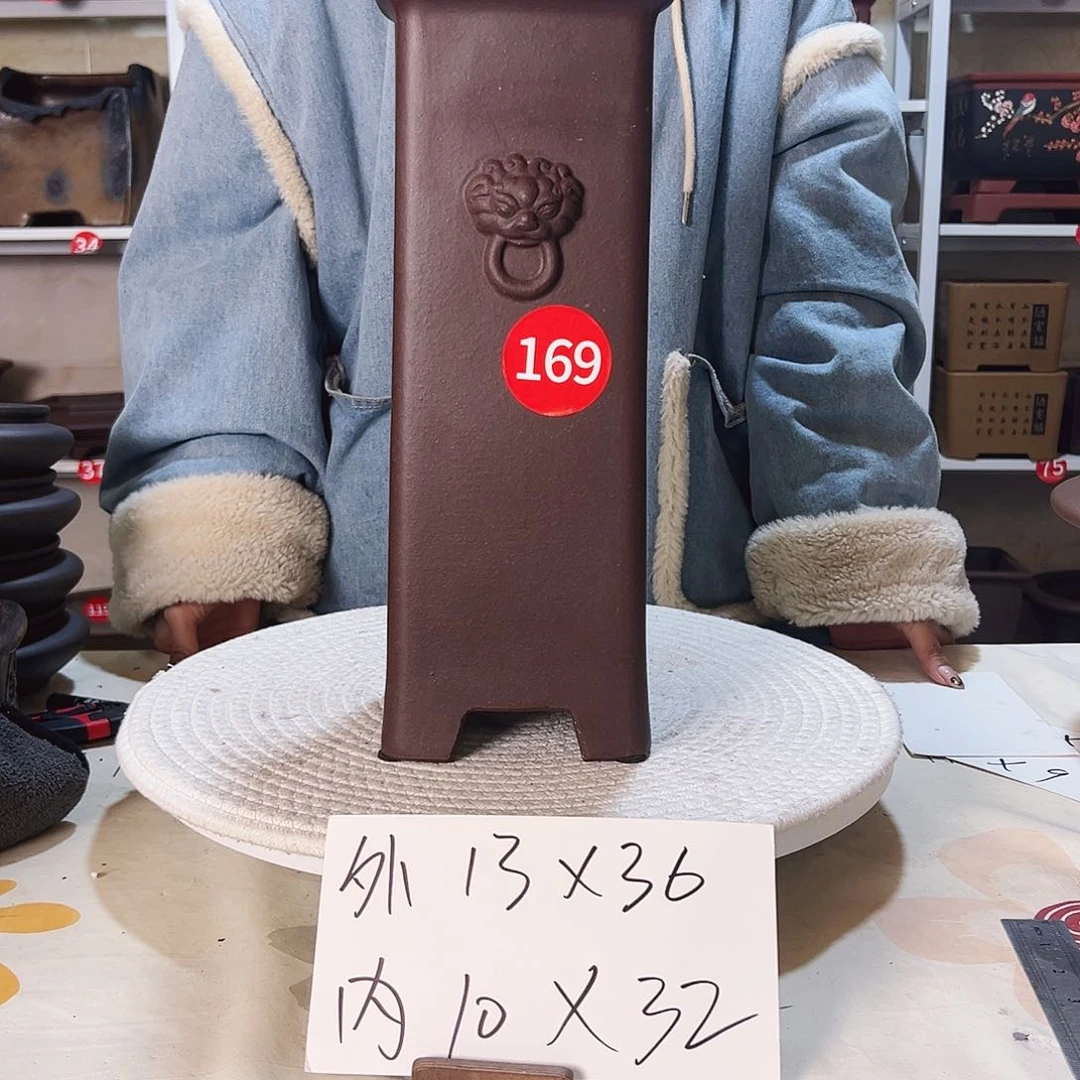 紫砂花盆尧****坤紫砂花盆