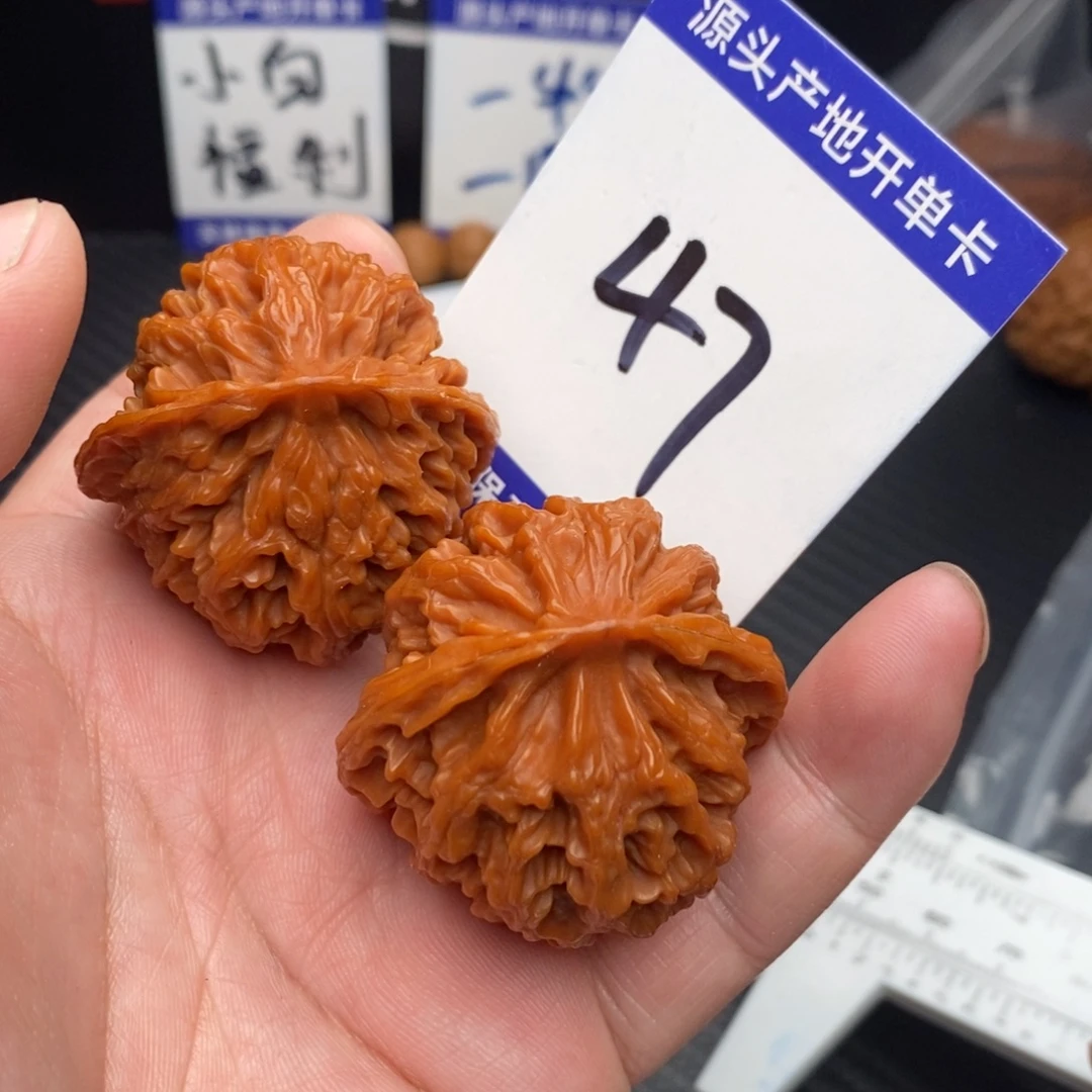 桃核把件苹果39nomnom