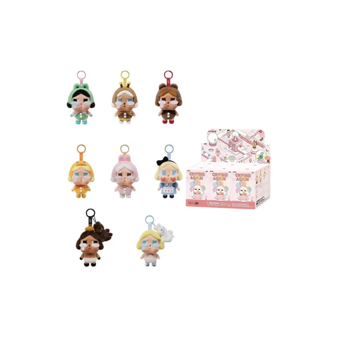 哭娃眼泪工厂搪胶脸毛绒挂件 可爱潮流挂件 不包官瑕