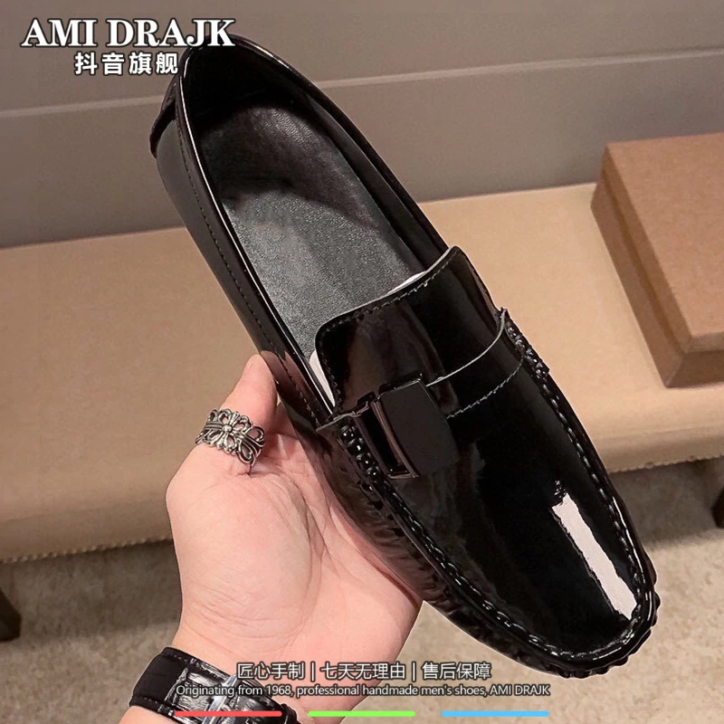 AMI DRAJK秋冬男士低跟平底套脚亮面豆豆鞋时尚流行男鞋百搭休