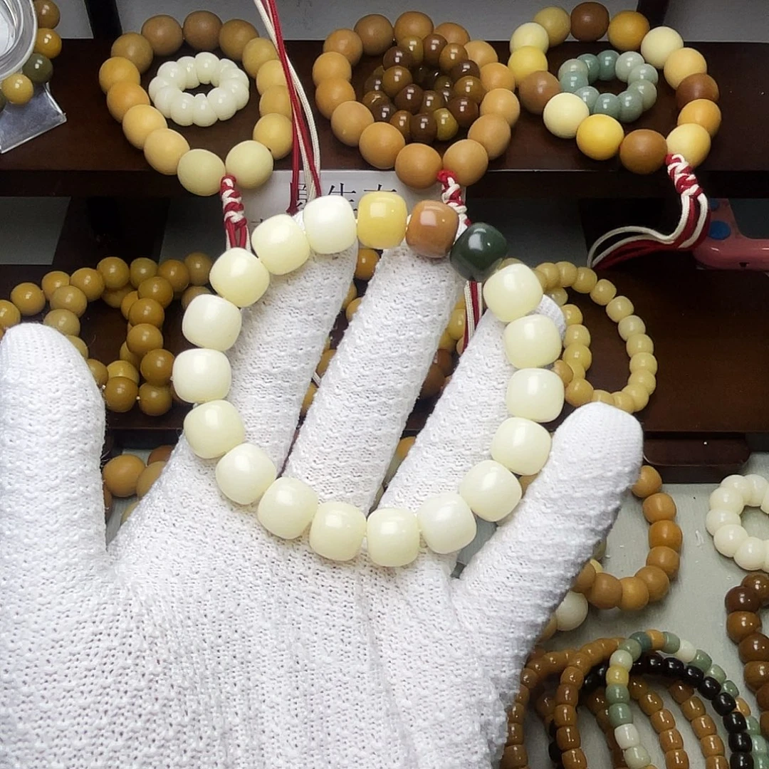 吊坠菩提根/象牙果