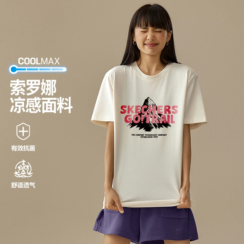 【上新了！】斯凯奇新款短袖速干凉感棉质T恤美式印花L225U196