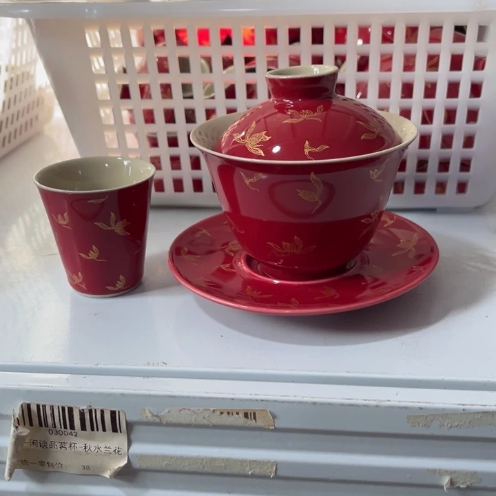 两件套哈哈哈哈哈