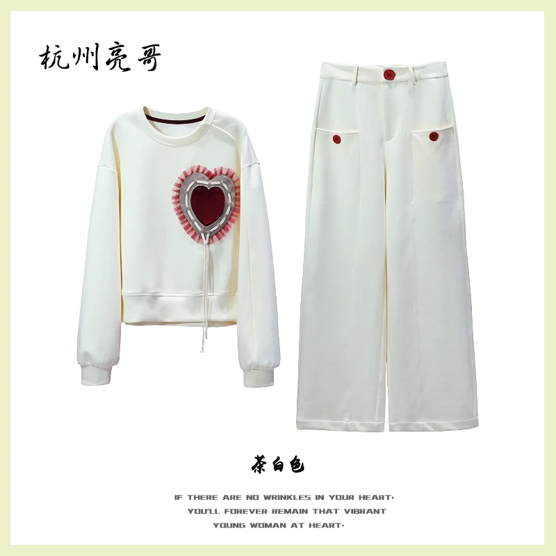 【亮哥女装】2025冬季新品《茶白如霜落玉盘》茶白色时尚套装5935-Q1