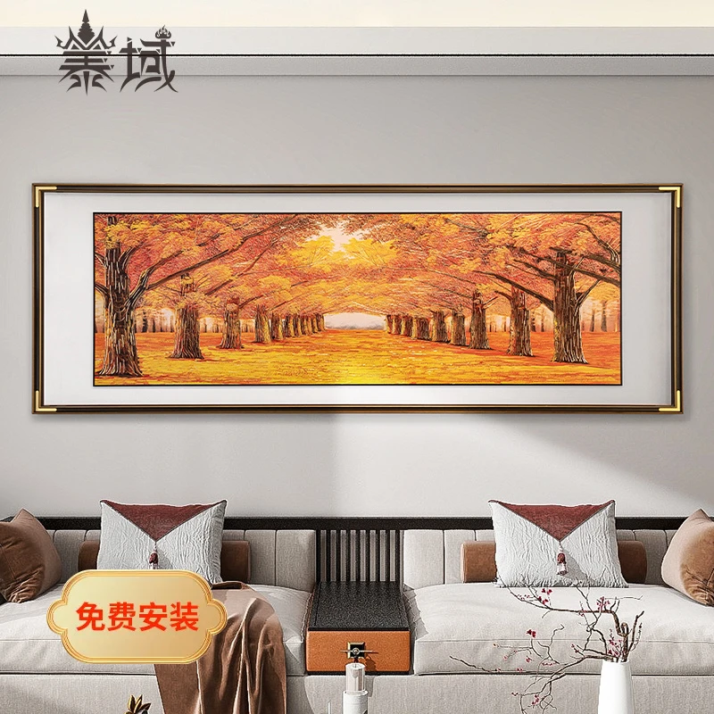 泰域《黄金大道》铜雕画 沙发背景装饰画  书房客厅办公室画B2-740
