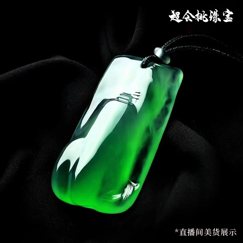 定制补款超会挑珠宝吊坠手工