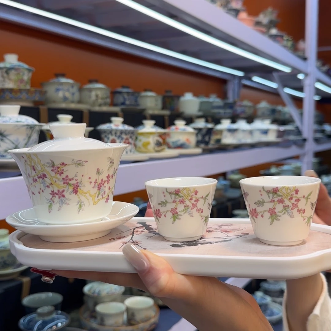 我在外面吃饭呢你在哪了