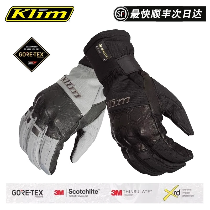 Klim Vanguard先锋GTX短款保暖手套摩托车骑行防水透气可触屏防摔
