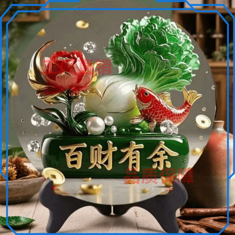 全网热卖款旺财旺宅寓意美好的百财有余锦鲤高档家居客厅装饰摆件