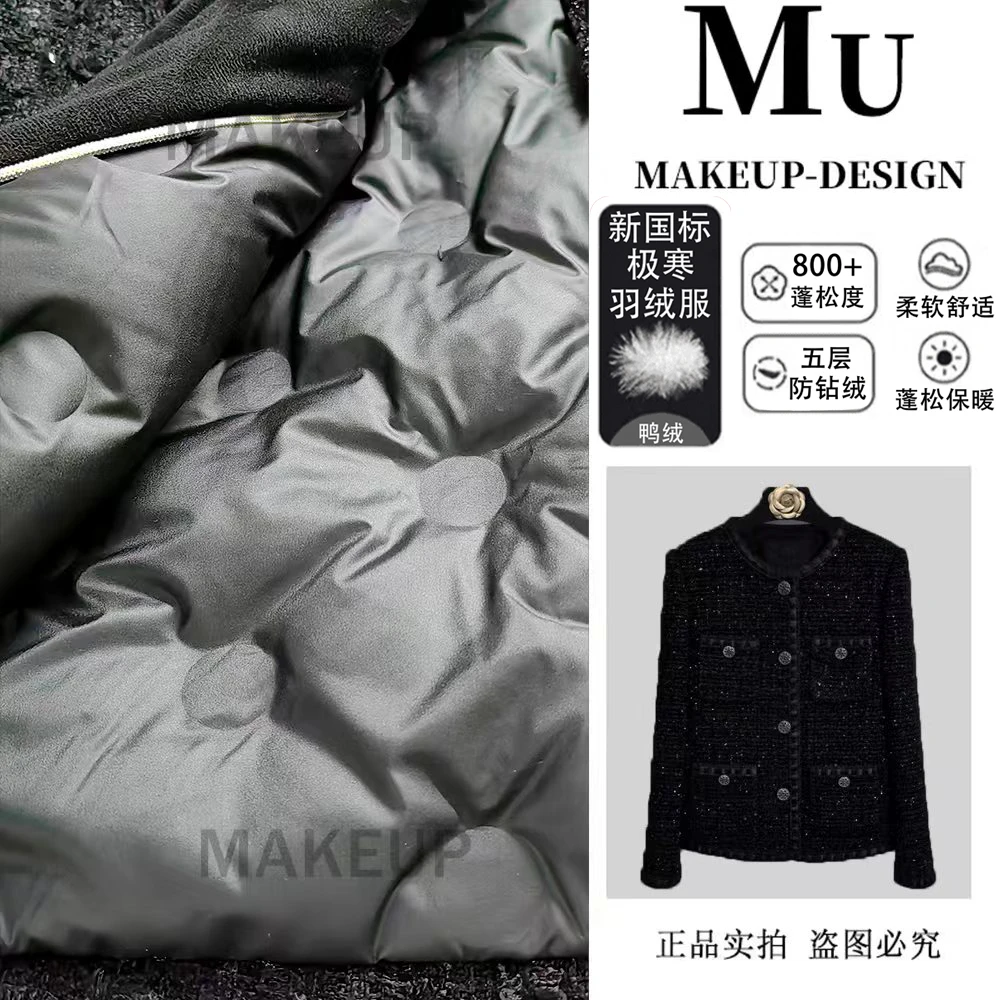 [深圳南油高定]黑罗马重工编织新国标加绒小香风短外套女BH-2261