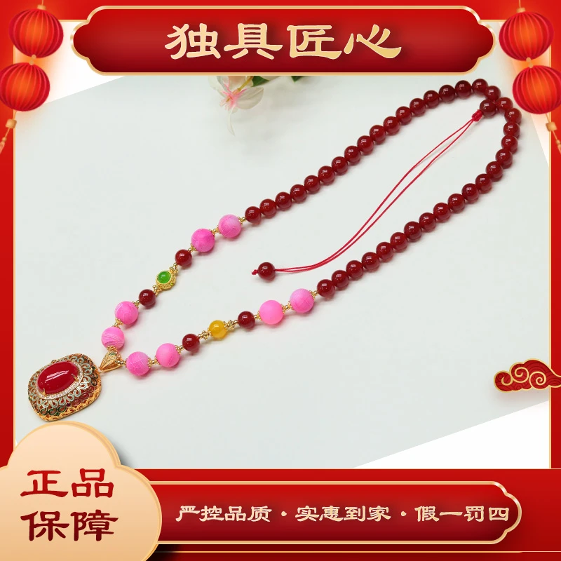 天然玉石保真  ZL357时尚甄选款复古珠宝珠串 多样性发其一