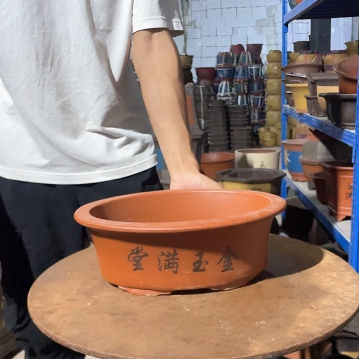 30红腰圆花盆花盆花盆