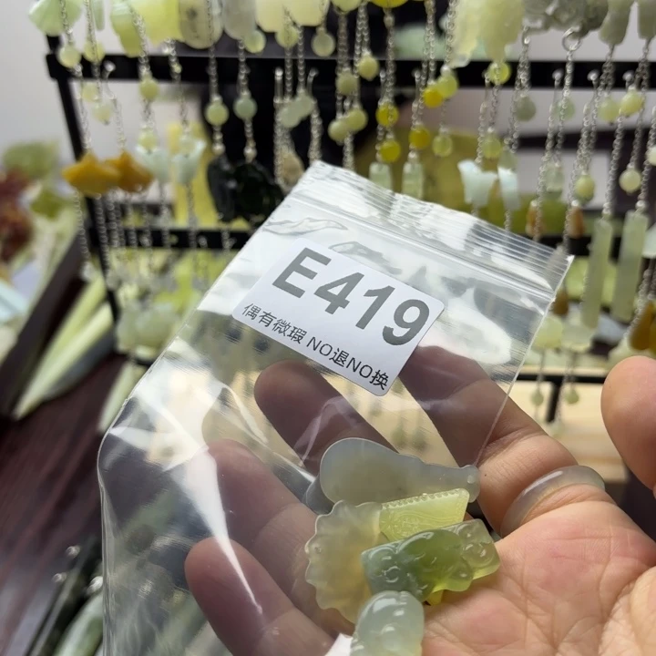 蛇纹石玉发饰合金呆****丶