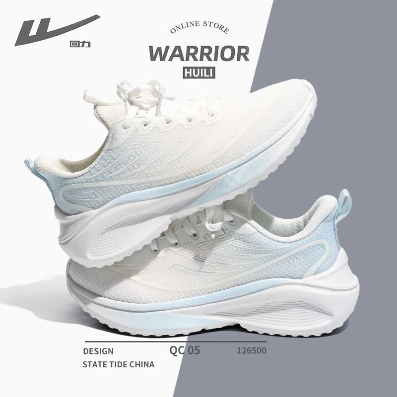 回力女学生减震ins潮流厚底休闲鞋轻便百搭潮牌运动跑鞋网面透气