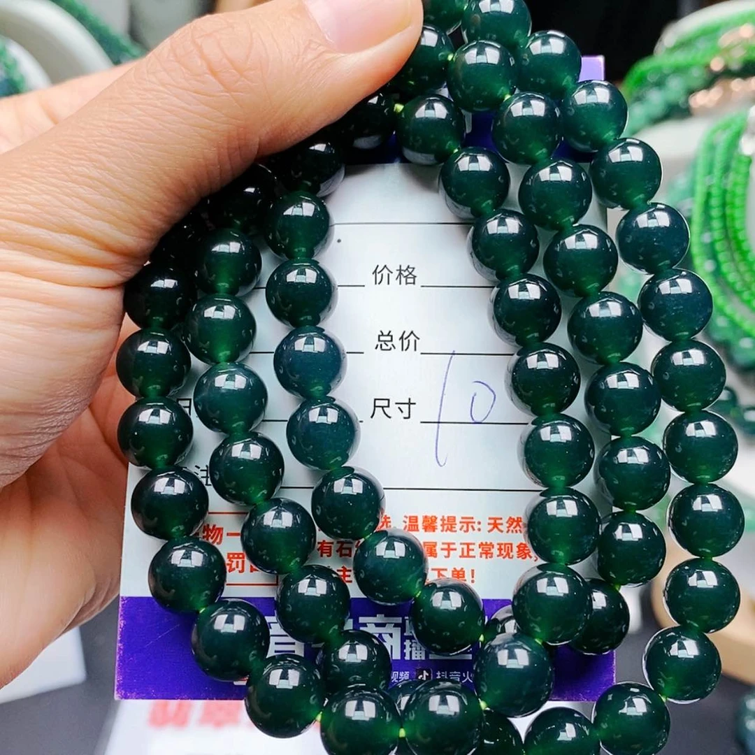 【闪购商品】未镶嵌手链翡翠翡翠