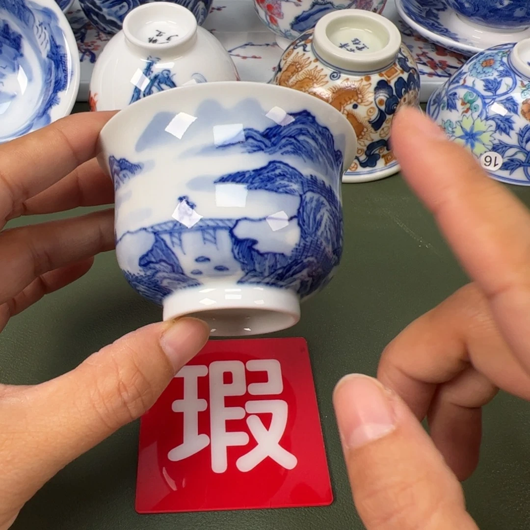 陶瓷景德镇纯手工纯手绘茶具木木