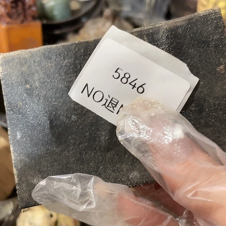 玉***候瓷片5846号工艺品