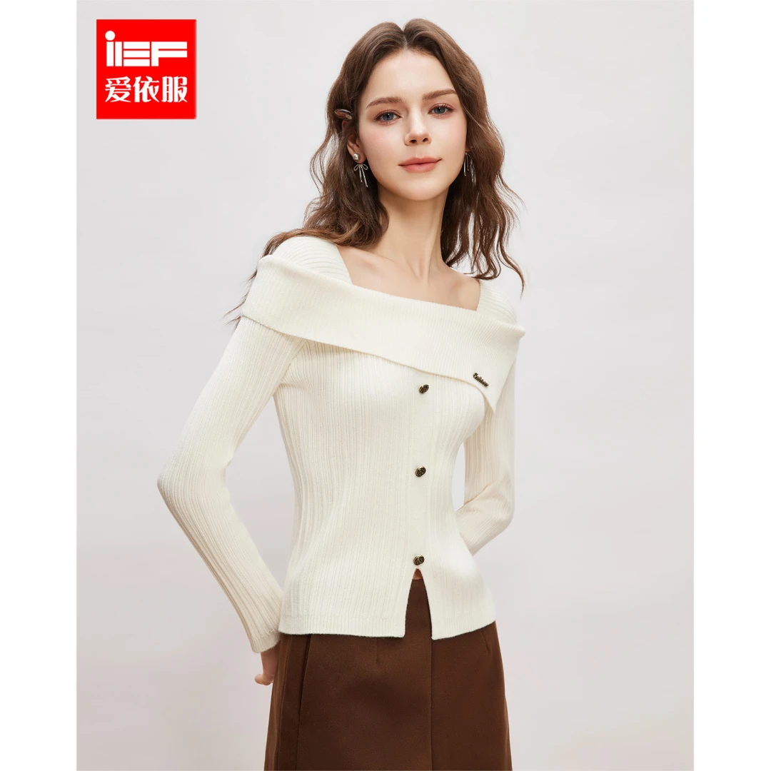 IEF/爱依服2025秋冬新款法式温柔风时尚小众设计修身百搭毛织上衣