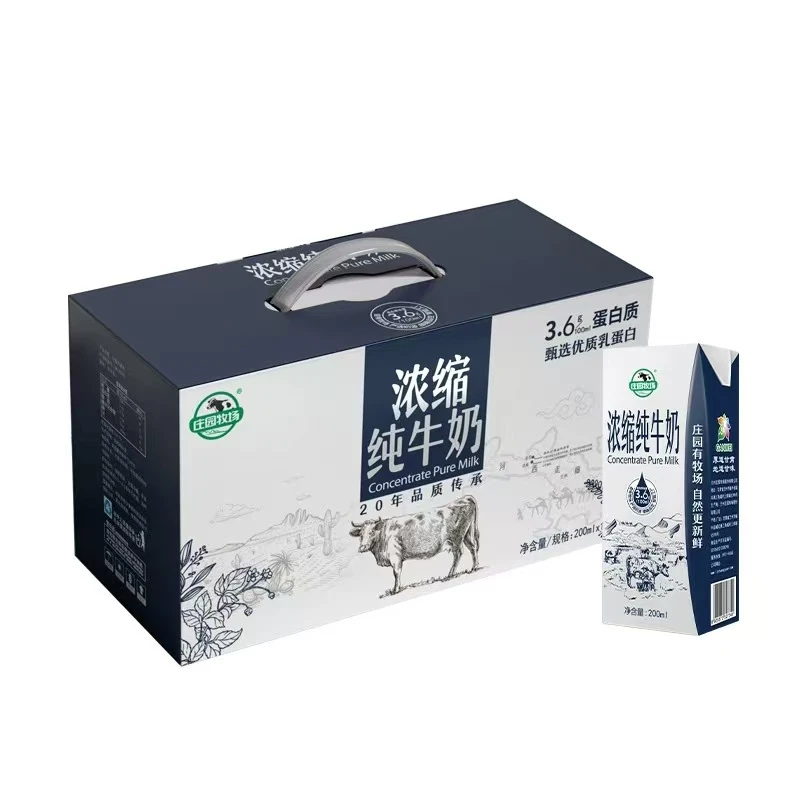 庄园牧场浓缩纯牛奶（200ml*12）*到手1箱