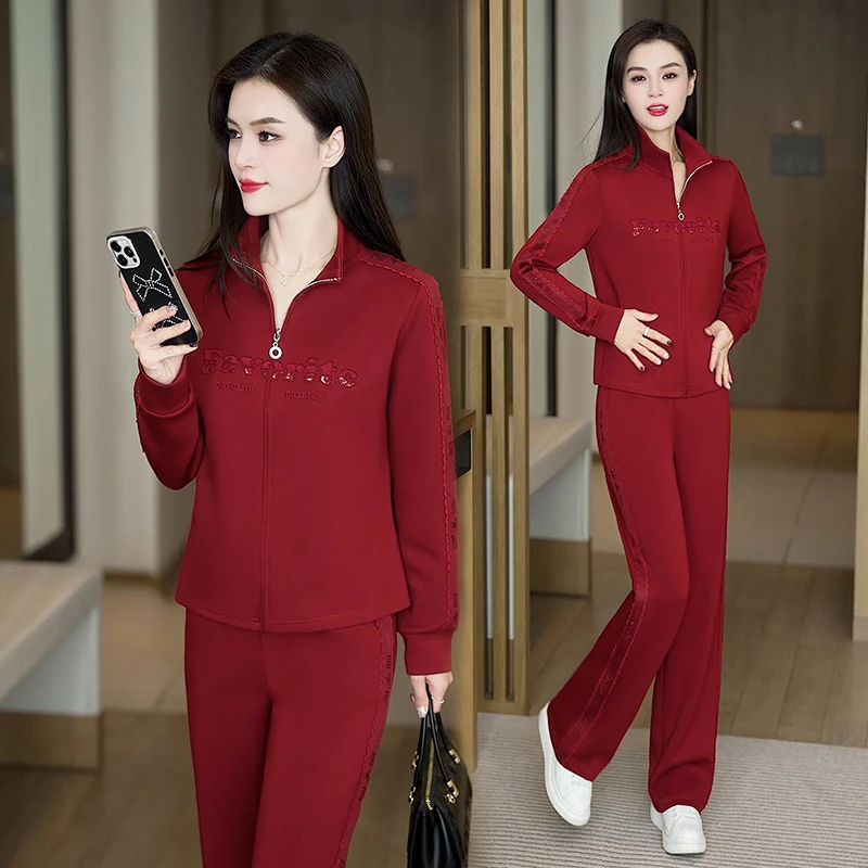 2025春季新款时尚休闲高端手工钉珠显瘦洋气减龄拉链立领开衫套装