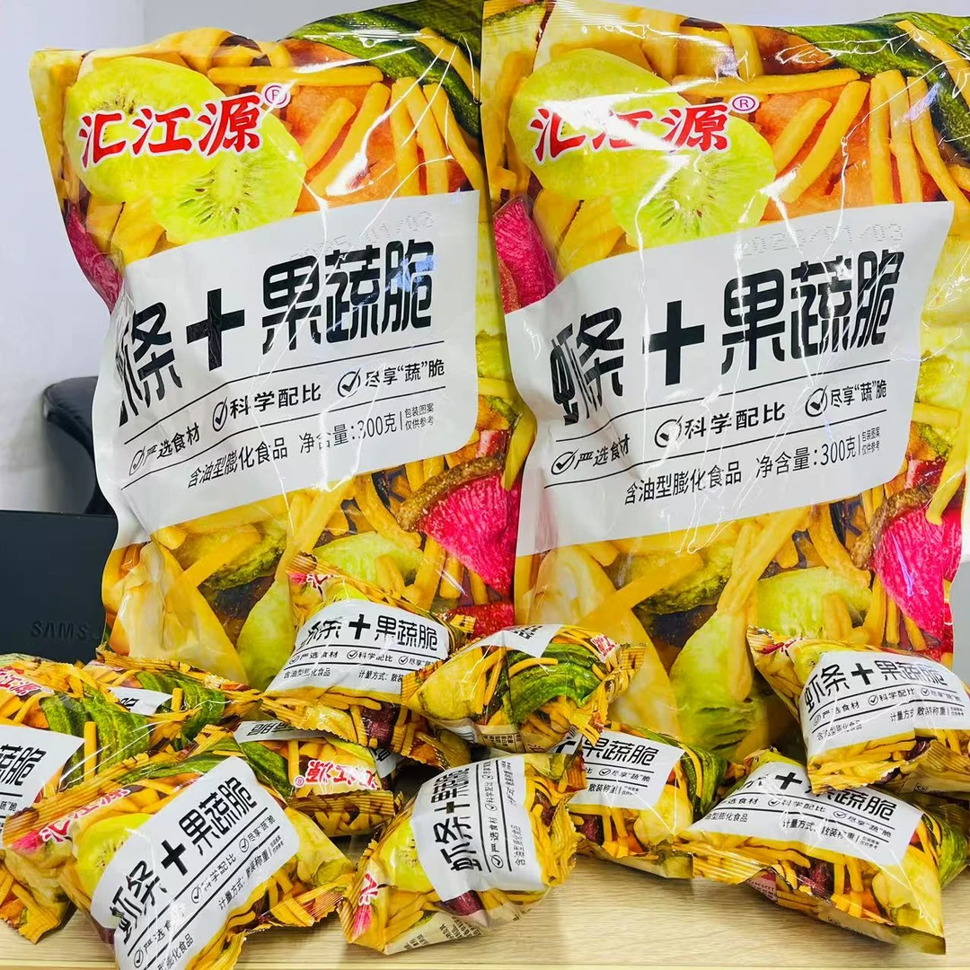 25年虾条汇江源童年零食网红小吃90后怀旧休闲食品虾条果蔬脆