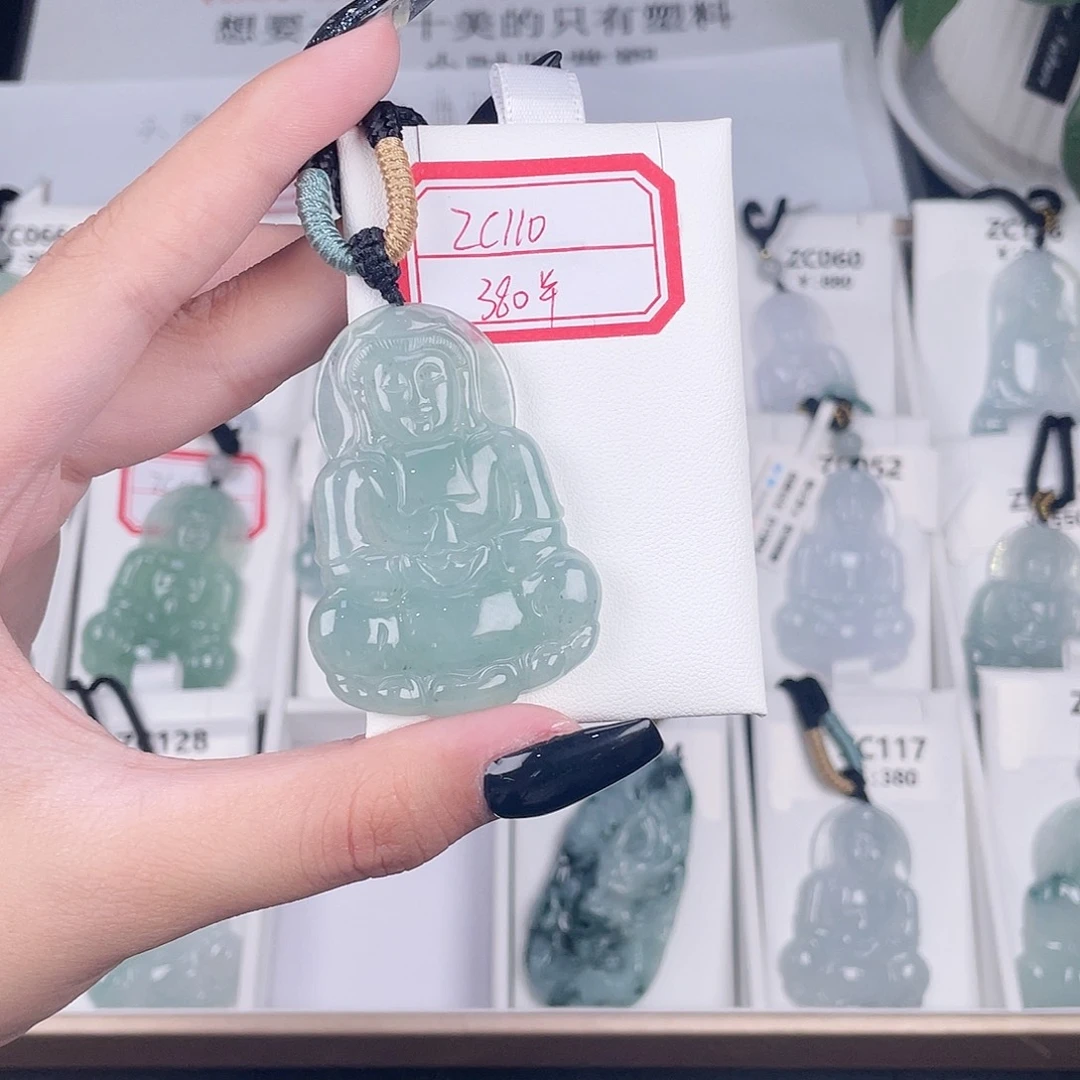 翡翠未镶嵌颈饰ZC110