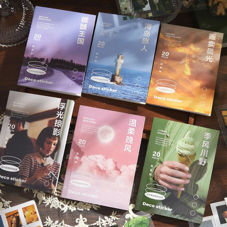 早沫早沫纸杂志素材贴纸本 风中来信系列 创意手帐装饰贴画 6款