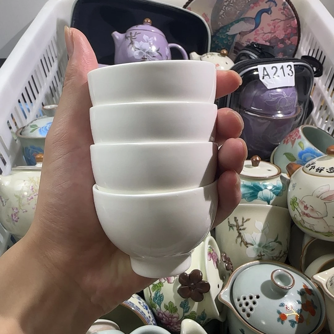 羊脂玉纯色纳福杯四只装