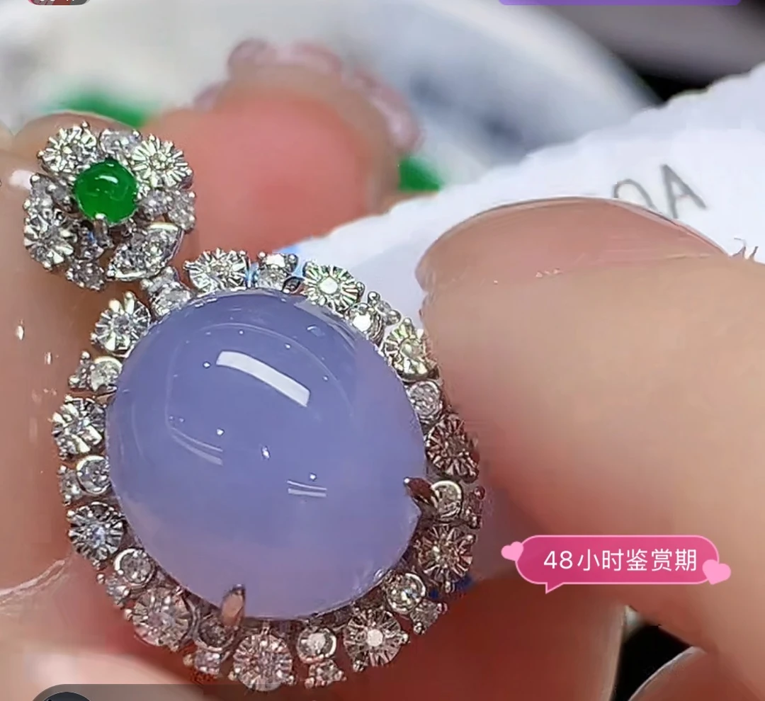 吊坠(不含链)18K金镶嵌翡翠 L2163 多样性发其一