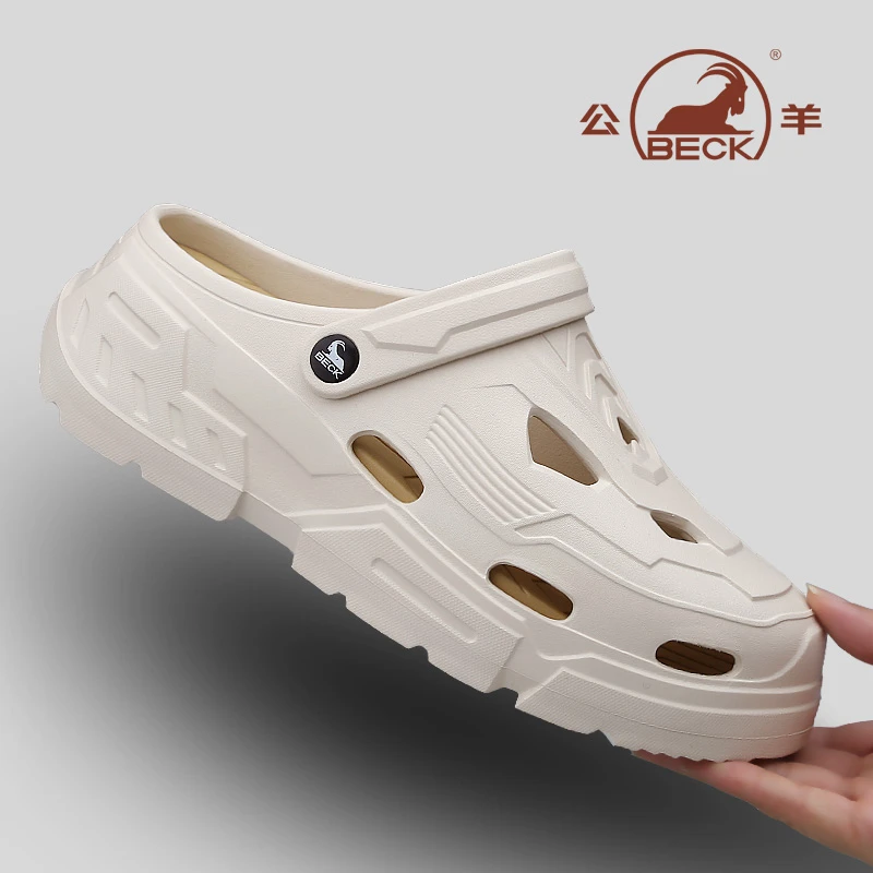 公羊洞洞鞋男款防滑厚底增高运动凉鞋夏季外穿软底包头半拖鞋