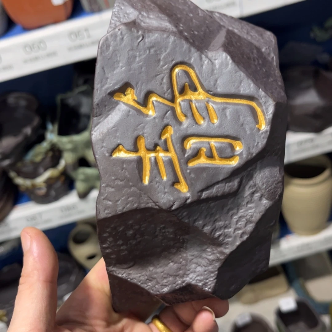 ［满9米包邮］本品默认微瑕