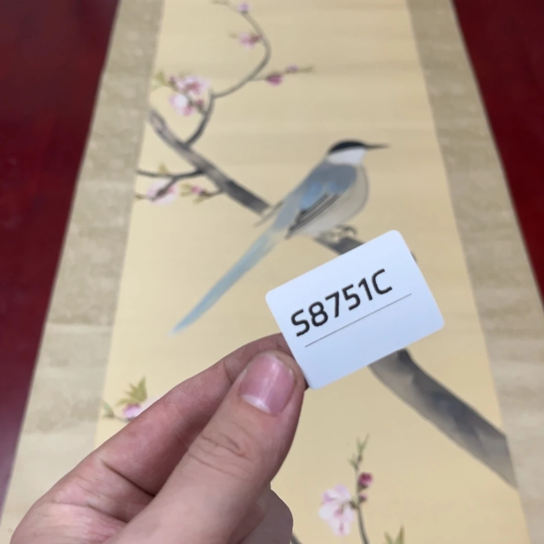 李***峰书法字画哈哈哈哈哈