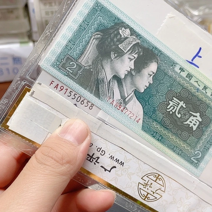 欧***阳二零五首发冠三张金马尾8